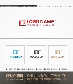 影視傳媒logo logo設(shè)計(jì)