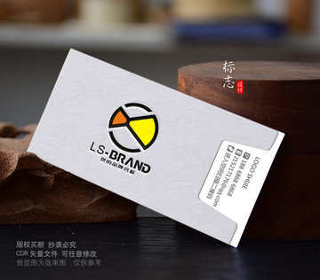 汽车用品LOGO设计