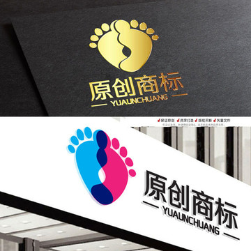 原創(chuàng)商標(biāo)
