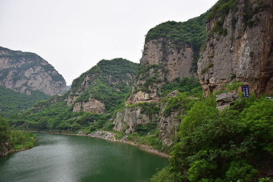 巩义青龙山风景