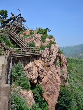 洛阳万安山风景