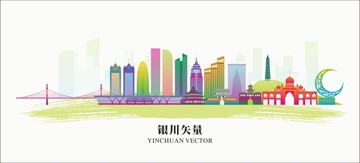 銀川