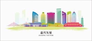 嘉興