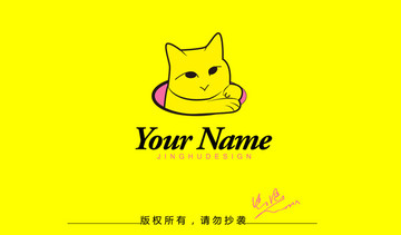 猫标志