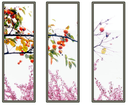 三聯(lián)畫(huà) 春花秋實(shí) 合層