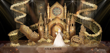 金色舞臺效果圖