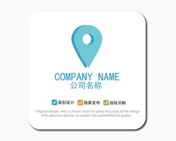 地圖logo設(shè)計(jì)