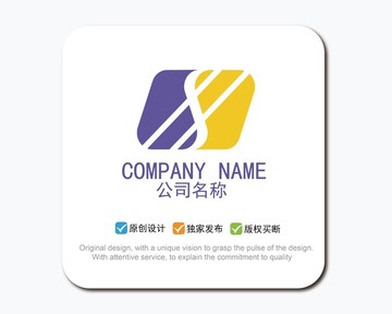 logo設(shè)計
