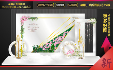白色主題婚禮 白綠色系婚禮