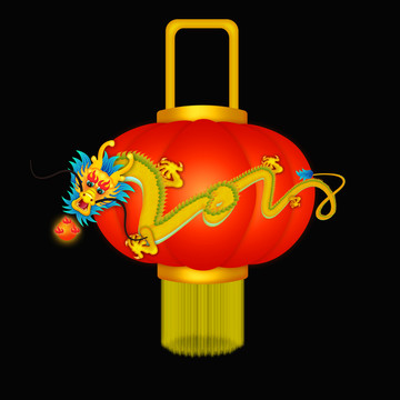 紅燈籠 贈龍形2018