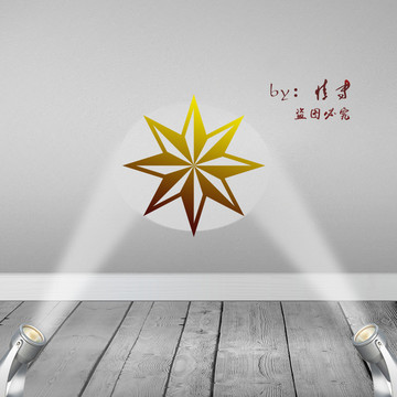小星星