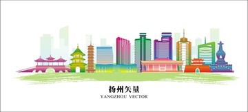 揚(yáng)州