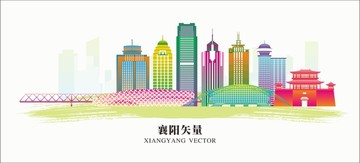 襄陽