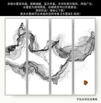 抽象油畫