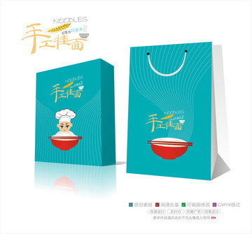 手工掛面 面條 面包裝展開(kāi)圖