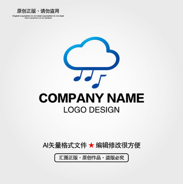 云朵音符LOGO