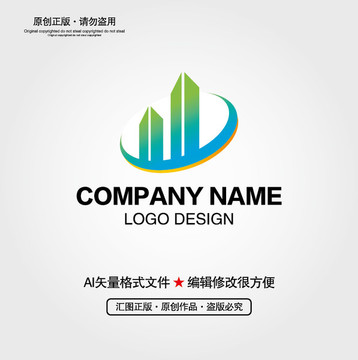房屋地產(chǎn)LOGO