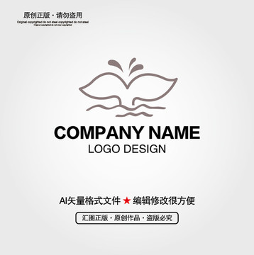 鲸鱼LOGO