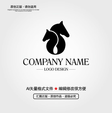 马LOGO