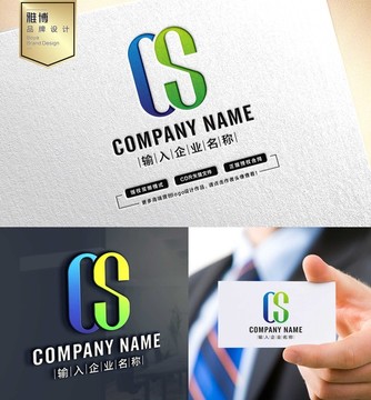 CS字母logo設(shè)計