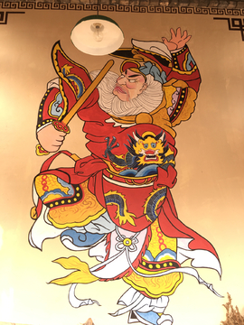 洛陽倒盞村