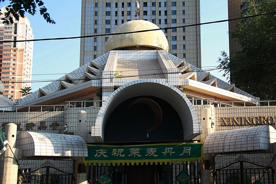 天津 清真寺