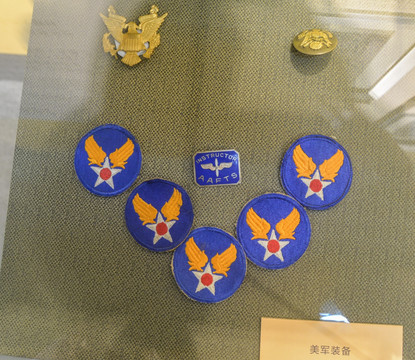 美军 军用蓝色 徽章