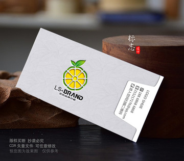 橙子LOGO 有機(jī)水果LOGO