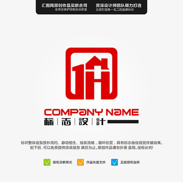 1H LOGO 原創(chuàng)標(biāo)志 手繪