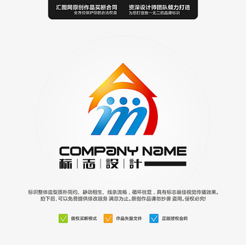 M 房屋 LOGO 原創(chuàng)標(biāo)志