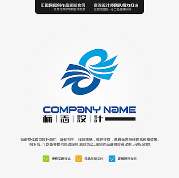 標志 LOGO 原創(chuàng)標志 手繪