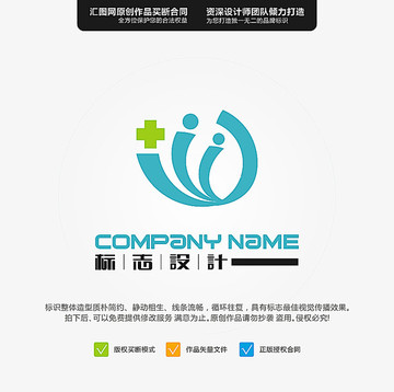 標(biāo)志 LOGO 原創(chuàng)標(biāo)志 手繪