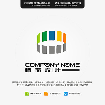 標(biāo)志 LOGO 原創(chuàng)標(biāo)志 手繪