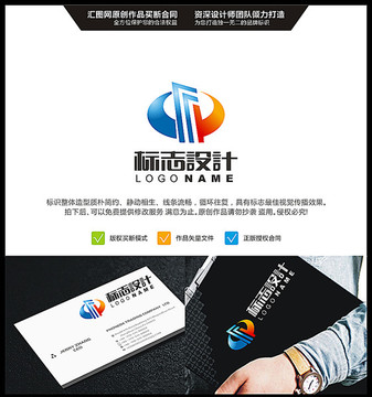 LOGO 原創(chuàng)標(biāo)志 手繪