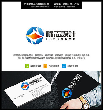 標志 LOGO 原創(chuàng)標志 手繪