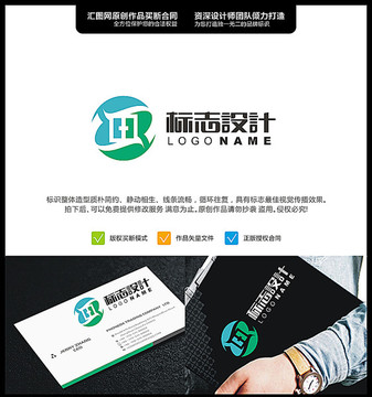 醫(yī) 十字 LOGO 原創(chuàng)標(biāo)志