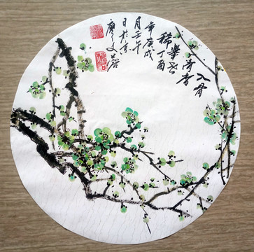 國(guó)畫綠梅團(tuán)扇