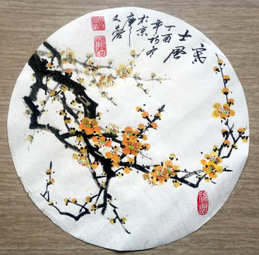 國(guó)畫(huà)黃梅