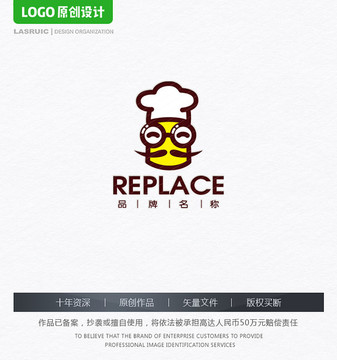 廚師logo 餐飲行業(yè)logo