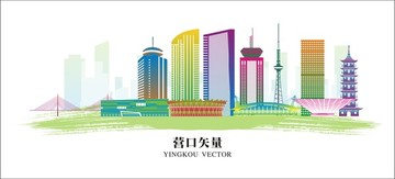 營口