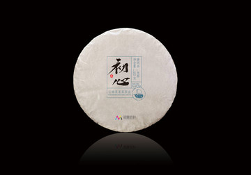 普洱茶棉紙包裝設計 效果圖