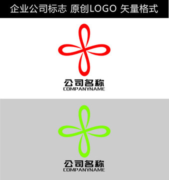 logo设计 公司标志