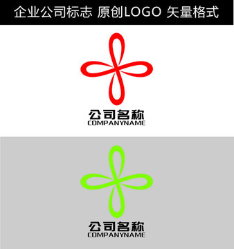 logo設(shè)計(jì) 公司標(biāo)志