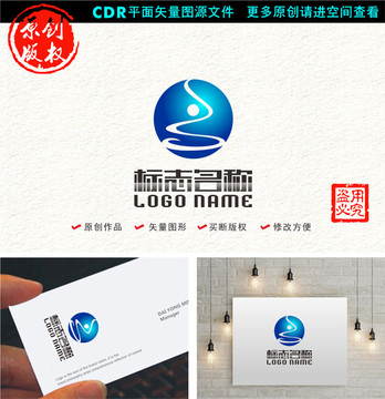 科技瑜伽禅标志公司logo