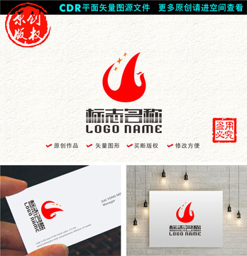 YW飞鸟标志山字logo