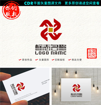 F旋转标志X字母logo