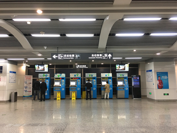 地鐵售票機(jī)