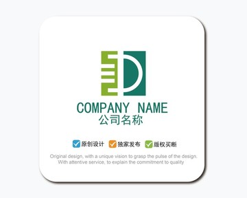 D字母logo設(shè)計(jì)