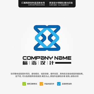 標(biāo)志 LOGO 原創(chuàng)標(biāo)志 手繪