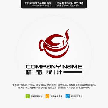 標志 LOGO 原創(chuàng)標志 手繪